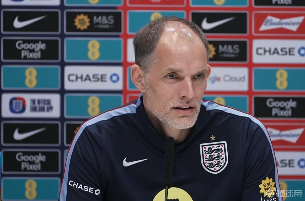 圖赫爾：我對(duì)球員退出集訓(xùn)這件事很失望，但我并不生球員的氣